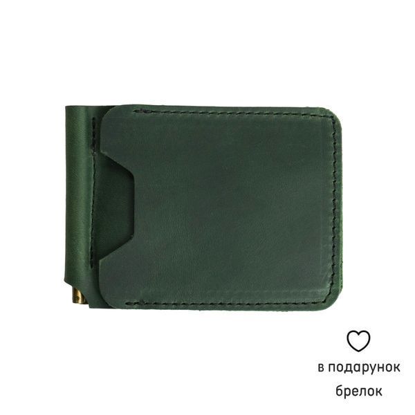 , Green