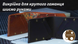 Шаблон ( Викрійка ) з акрилу для виготовлення гаманця Bifold 06 Acrylic-25-06 фото 8