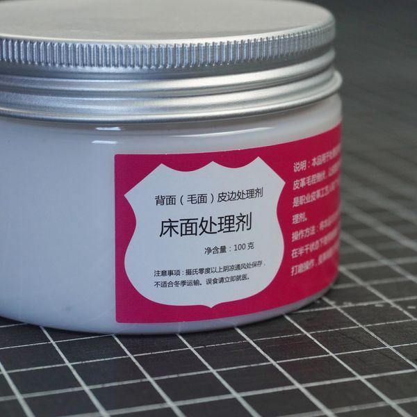 , 120ml