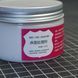, 120ml